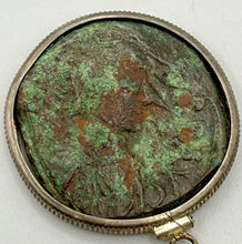 Load image into Gallery viewer, Christian Byzantine M Coin