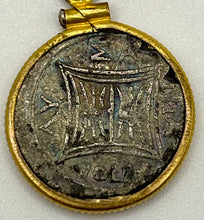 Load image into Gallery viewer, Ancient Gemini Greek Coin