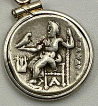 Load image into Gallery viewer, Rare Smaller Alexander the Great Coin