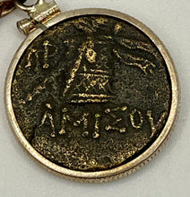 Load image into Gallery viewer, Dionysus, God of Wine Coin