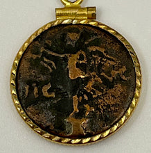 Load image into Gallery viewer, Caesar Augustus Victory Coin