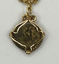 Load image into Gallery viewer, Widow’s Mite Ancient Coin