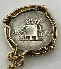 Load image into Gallery viewer, Vespasian, Famous Emperor Coin Pendant