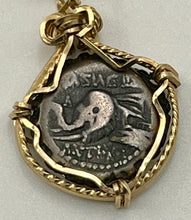 Load image into Gallery viewer, Ancient Elephant Coin 160 BCE