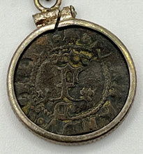 Load image into Gallery viewer, Columbus Era Spanish Coin
