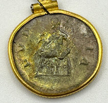 Load image into Gallery viewer, Empress Julia Maesa Roman Coin