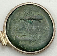 Load image into Gallery viewer, Alexander the Great, 320 BCE