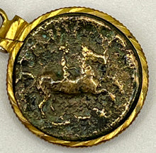 Load image into Gallery viewer, King Phillip Olympic Coin