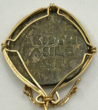 Load image into Gallery viewer, First Image of Jesus on a Coin