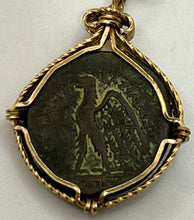 Load image into Gallery viewer, Rare Alexander the Great Coin