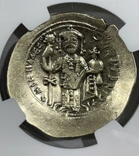 Load image into Gallery viewer, Coin of Jesus in Rare Electrum