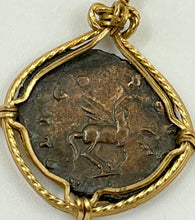 Load image into Gallery viewer, Ancient Pegasus Roman Coin