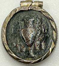 Load image into Gallery viewer, Wine Lover’s Coin of Dionysus