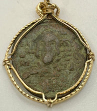 Load image into Gallery viewer, First Coin of Jesus