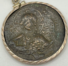 Load image into Gallery viewer, First Image of Jesus in a Coin