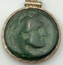 Load image into Gallery viewer, Alexander the Great, 320 BCE