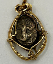 Load image into Gallery viewer, Very Ancient Coin of Xerxes the Great