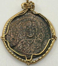 Load image into Gallery viewer, First Coin of Jesus and Mary