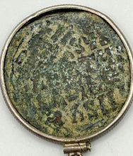 Load image into Gallery viewer, First Coin of Jesus