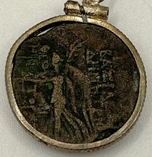 Load image into Gallery viewer, Ancient Coin of Nike and Zeus