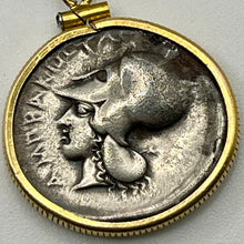Load image into Gallery viewer, Athena and Pegasus Greek Coin