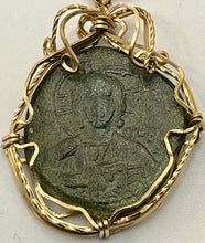 Load image into Gallery viewer, First Coin of Jesus Christ