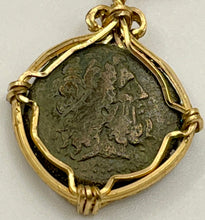 Load image into Gallery viewer, Ancient Poseidon and Zeus Grecian Coin
