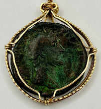 Load image into Gallery viewer, Roman Emperor Pius Ancient Coin