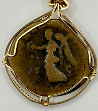 Load image into Gallery viewer, Roman Emperor Marcus Aurelius Coin