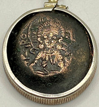 Load image into Gallery viewer, Rare Convex Jesus Coin