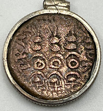 Load image into Gallery viewer, Caesar Augustus Victory Coin