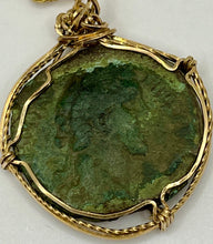 Load image into Gallery viewer, Roman Emperor Pius Ancient Coin