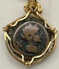 Load image into Gallery viewer, Ancient Elephant Coin 160 BCE