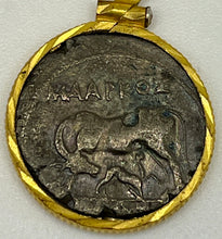 Load image into Gallery viewer, Ancient Gemini Greek Coin