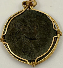 Load image into Gallery viewer, Ancient Sphinx Coin