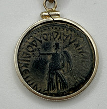 Load image into Gallery viewer, Angel and Emperor Vespasian Roman Coin