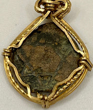 Load image into Gallery viewer, Star of David Coin 1200 AD
