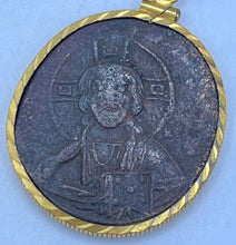 Load image into Gallery viewer, Jesus Coin from Constantinople