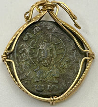 Load image into Gallery viewer, First Image of Jesus on a Coin