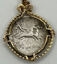 Load image into Gallery viewer, Ancient Roman Chariot Coin