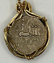 Load image into Gallery viewer, Ancient Roman Chariot Coin