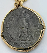 Load image into Gallery viewer, Egyptian Coin of Zeus