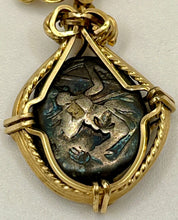 Load image into Gallery viewer, Xerxes the Great Ancient Coin