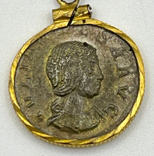 Load image into Gallery viewer, Empress Julia Maesa Roman Coin