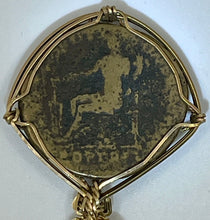 Load image into Gallery viewer, Roman Emperor Hadrian Coin