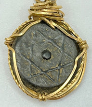 Load image into Gallery viewer, Star of David Coin from Negev