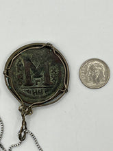 Load image into Gallery viewer, Ancient Coin of Emperor Tiberius II