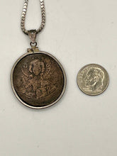 Load image into Gallery viewer, First Coin of Jesus Christ