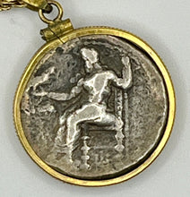Load image into Gallery viewer, Ancient Alexander the Great Coin
