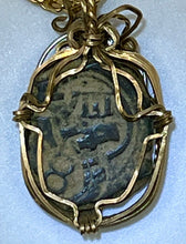 Load image into Gallery viewer, Spanish Shipwreck Coin, 1652